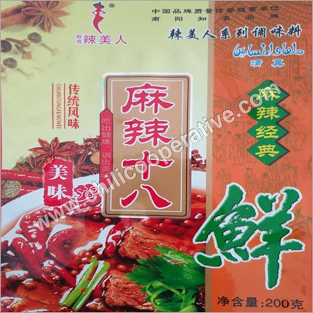 मसालेदार ताज़ा मसाला