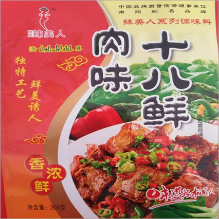 Meat Flavor Fresh Seasoning