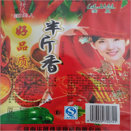 Spicy Chicken Soup Flavor Seasoning