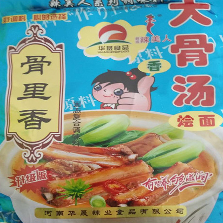 Bone Soup Seasoning