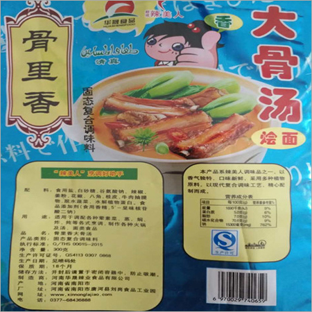 Bone Soup Seasoning