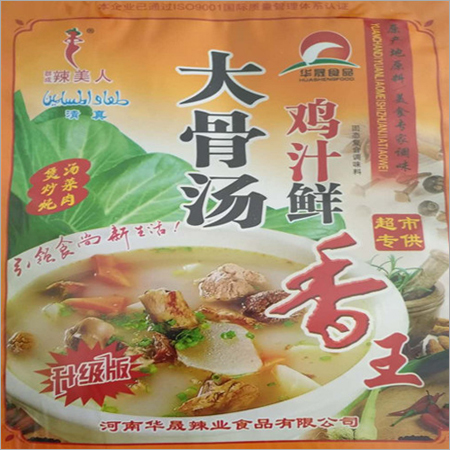 Bone Soup And Chicken Soup Seasoning