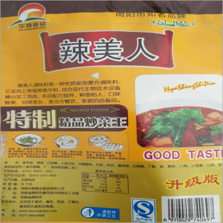 Exquisite Cooking Seasoning