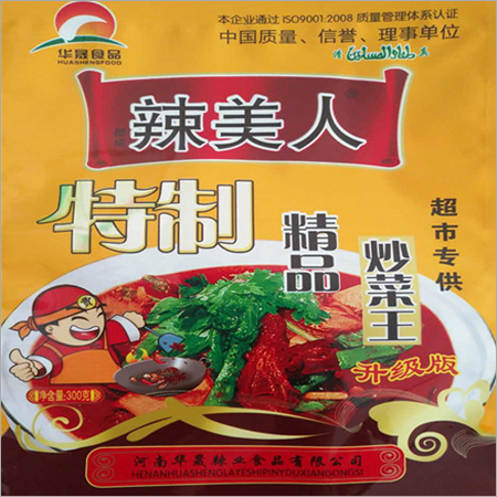 Exquisite Cooking Seasoning