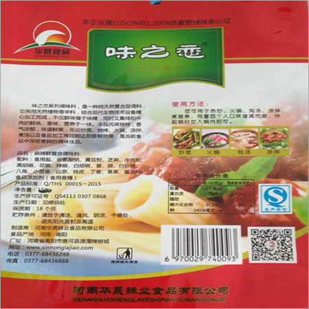 Spicy Fresh Seasoning