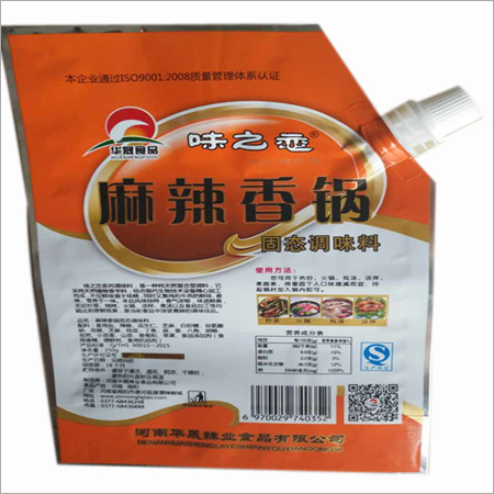 Spicy Pot Seasoning