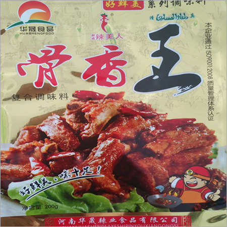 King Of Bone Flavor Seasoning