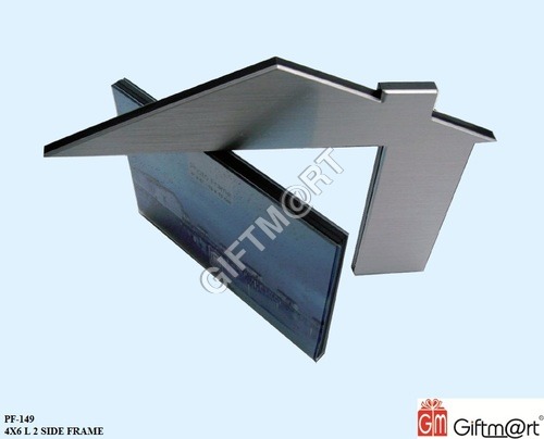 सिल्वर हाउस फोटो फ़्रेम