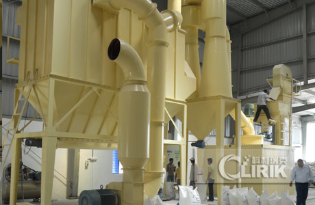 Micro Powder Mill - Color: Yellow