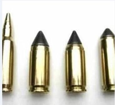 Tungsten Bullet Application: Shotgun Hunting