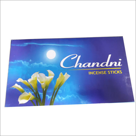 सुगंधित अगरबत्ती