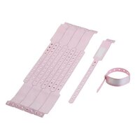 प्रमाणित आपूर्तिकर्ता से सभी वयस्क रोगियों के आईडी रिस्टबैंड उपलब्ध हैं