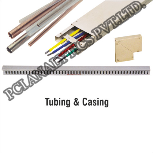 नलिका और कास्टिंग