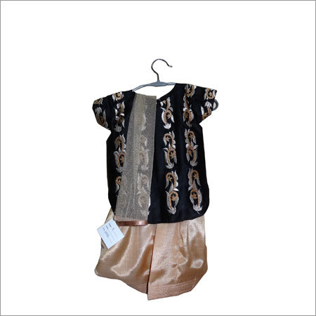 Fancy Kids Dhoti Salwar