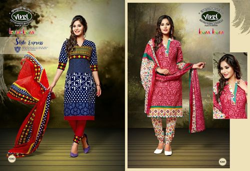 विवेल कुमकुम