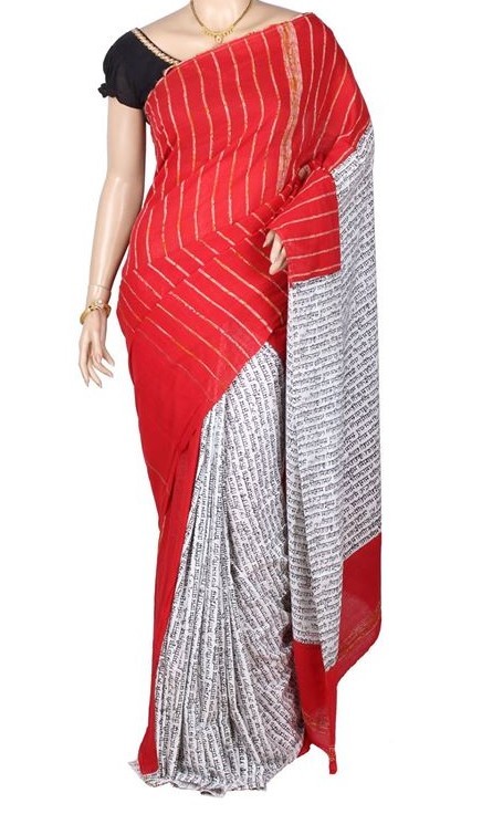 Khesh Script Saree(1)