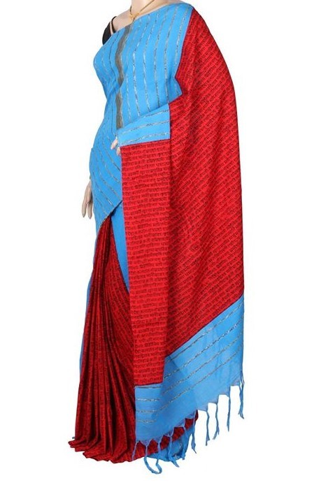 Khesh Script Saree (3)