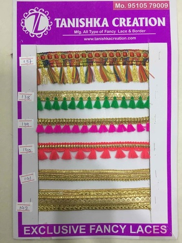 फम्ती लेस