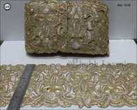 कटवर्क बॉर्डर