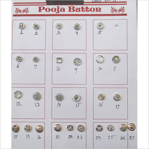 प्राचीन बटन