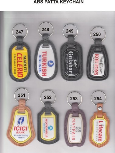 पीला एब्स पट्टा किचेन 1