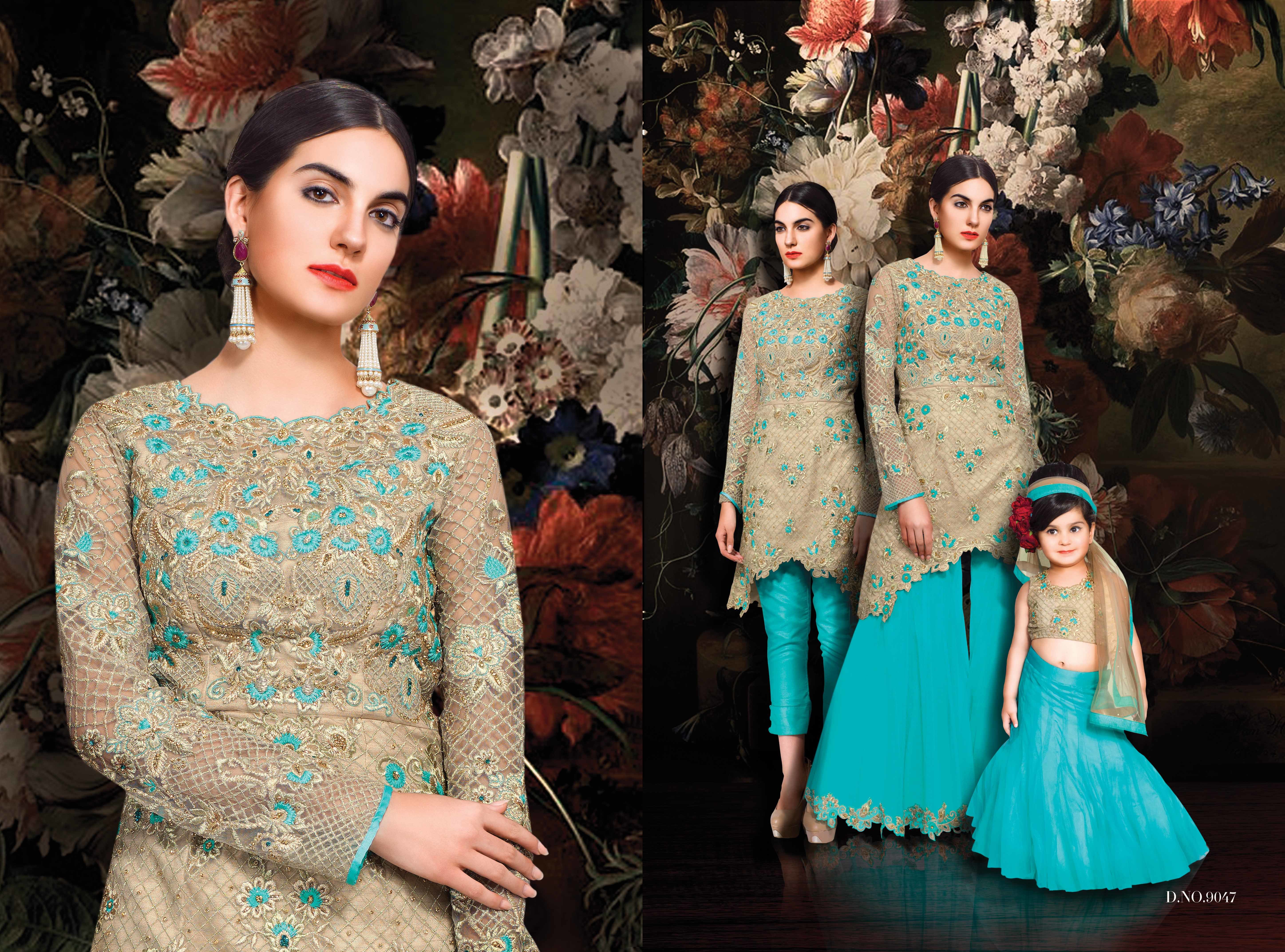 Georgette Afsara 9047