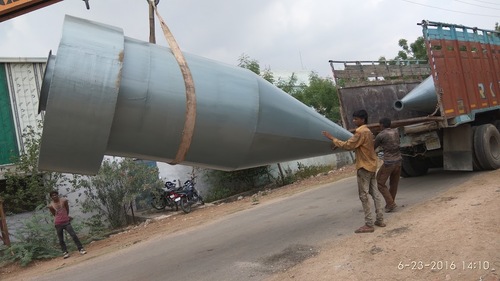 साइक्लोन मशीन
