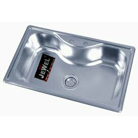 स्टील किचन सिंक