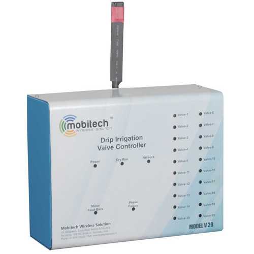 ड्रिप सिंचाई वाल्व कंट्रोलर