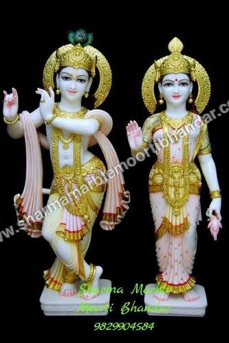 भगवान राधा कृष्ण संगमरमर की मूर्ति