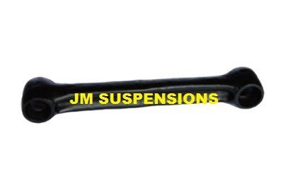 Adjustable Torque Arm Reyco