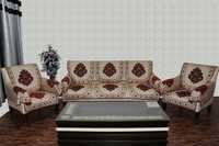 Printed Chenille Sofa Cover Beauti