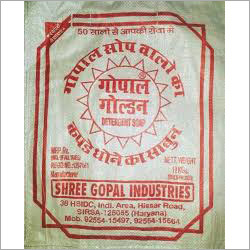 निरोध कपड़ा धोने का साबुन