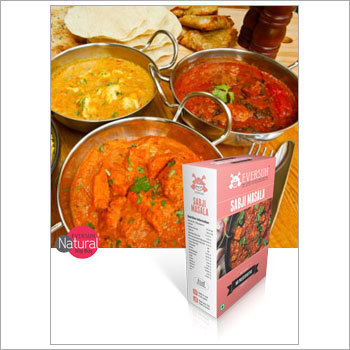 सब्जी मसाला