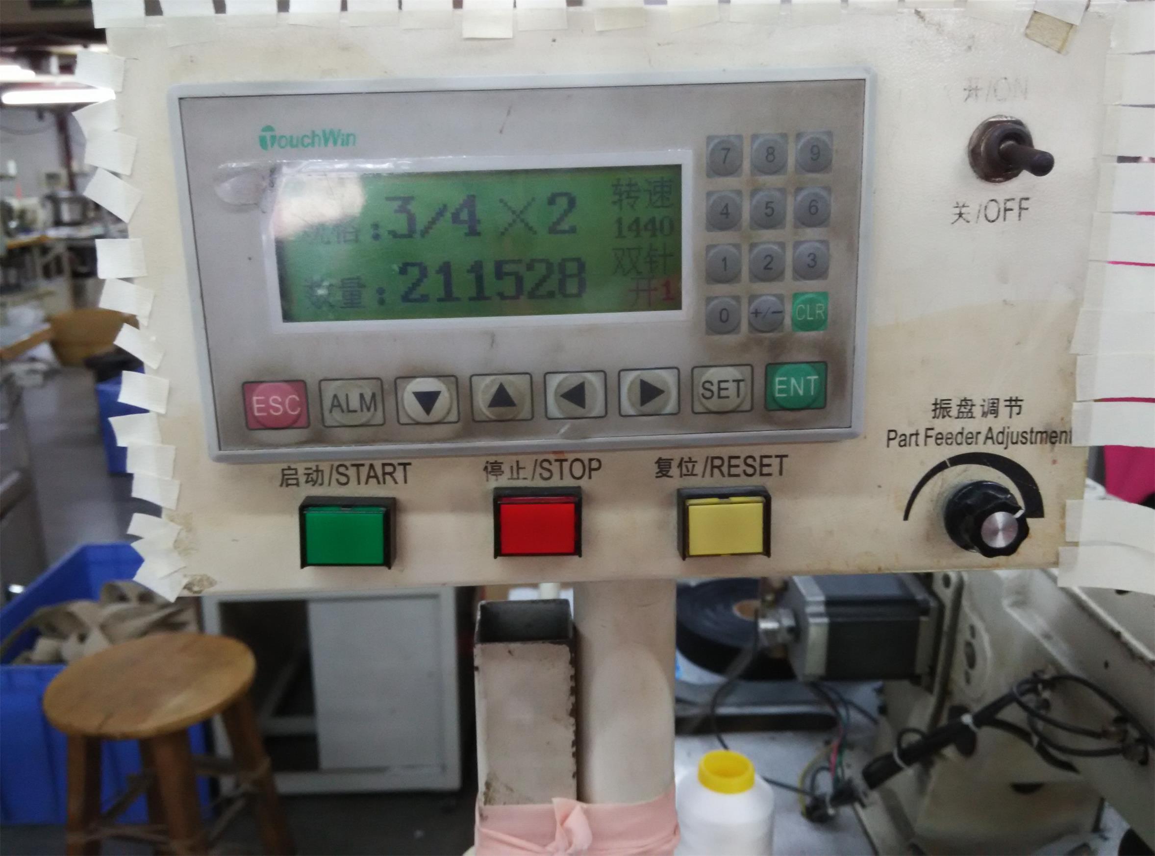 Middle Speed Automatic Hook And Eye Tape Sewing Machine