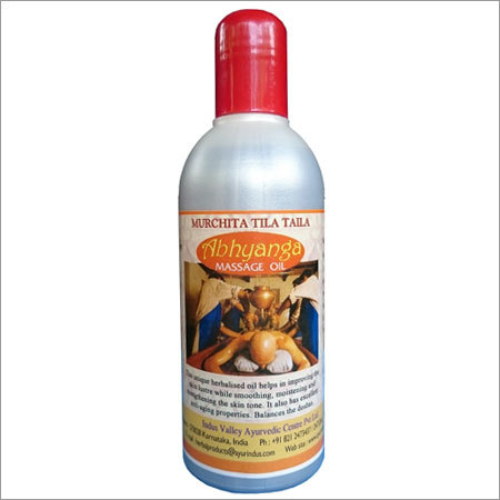 मसाज तेल