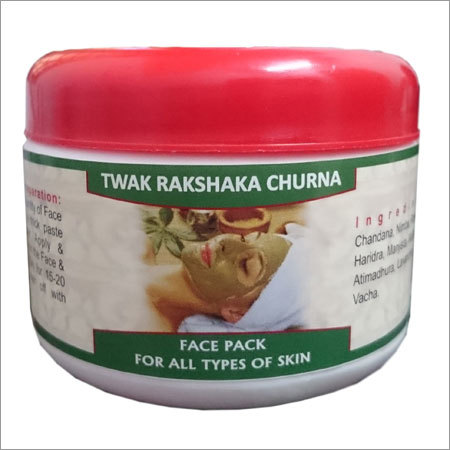 चेहरे का पैक