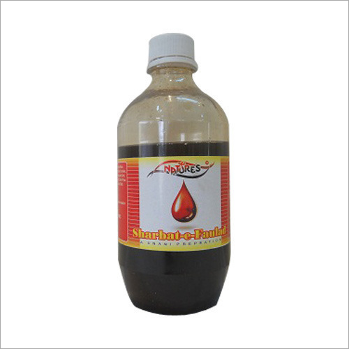 Sarbat e faulad