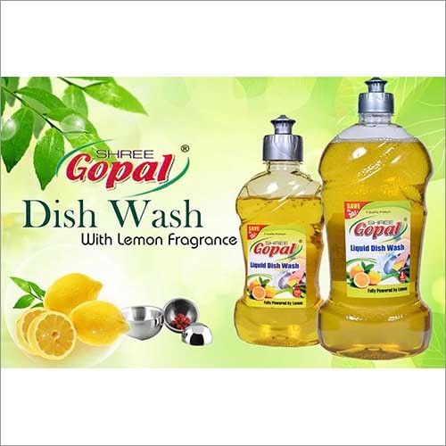 नींबू डिश वाश साबुन