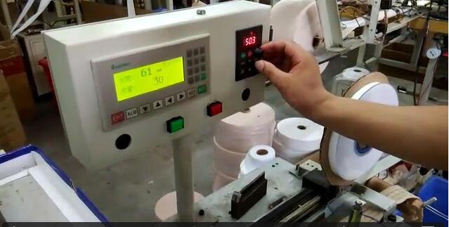 Good Quality Ultrasonic Hook And Eye Tape Cutting Machine