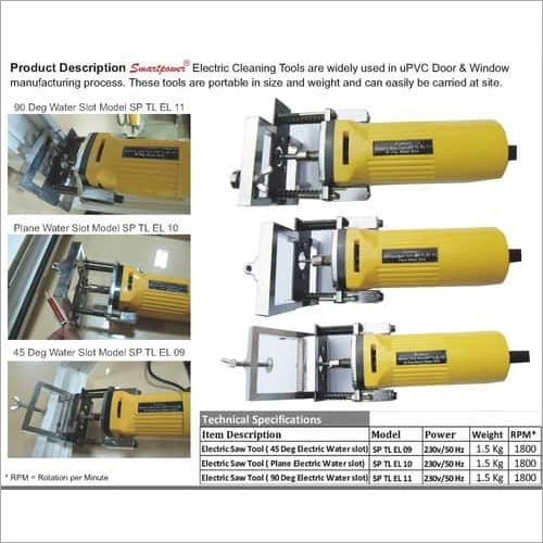 इस्तेमाल करने और ले जाने में आसान। Upvc विंडोज इलेक्ट्रिक क्लीनिंग टूल्स