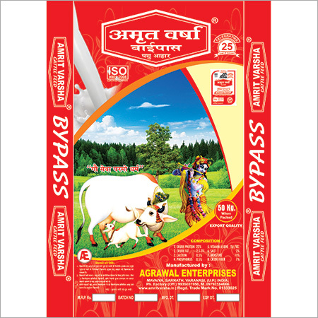 जैविक गाय का चारा