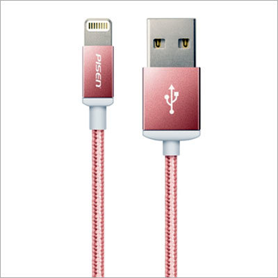 4ft Long Nylon Lightning Cable For Iphone