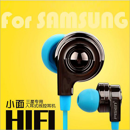 सैमसंग मोबाइल ईयरफोन