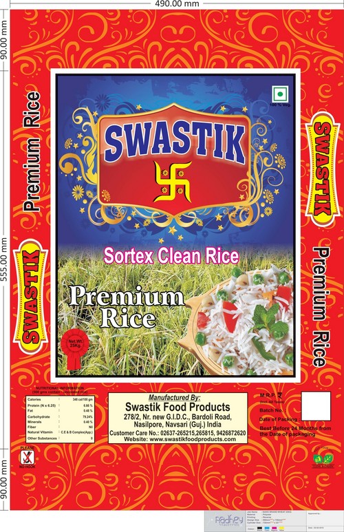 आटा मिल बैग