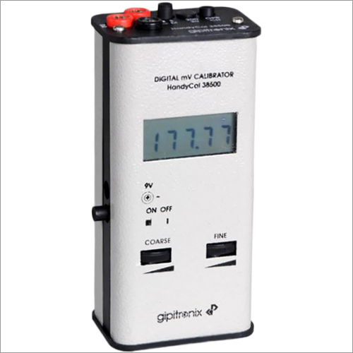 प्रोसेस कैलिब्रेटर्स