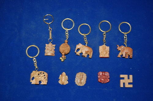 कीचेन मिलाएं