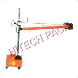 Mobile Sealer