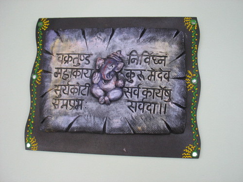 दीवार पर लटकने वाले फ्रेम