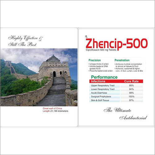 ZHENCIP-500